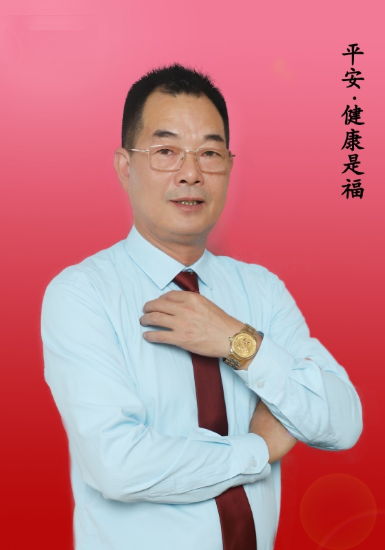 心情驿站的第一张照片--宁德基督教相亲网